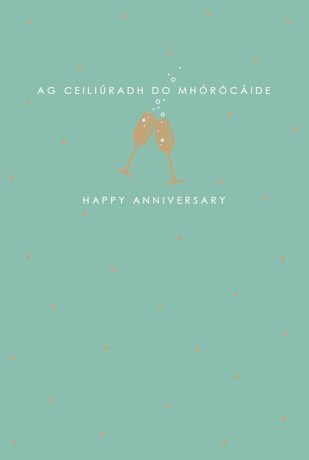 Happy Anniversary