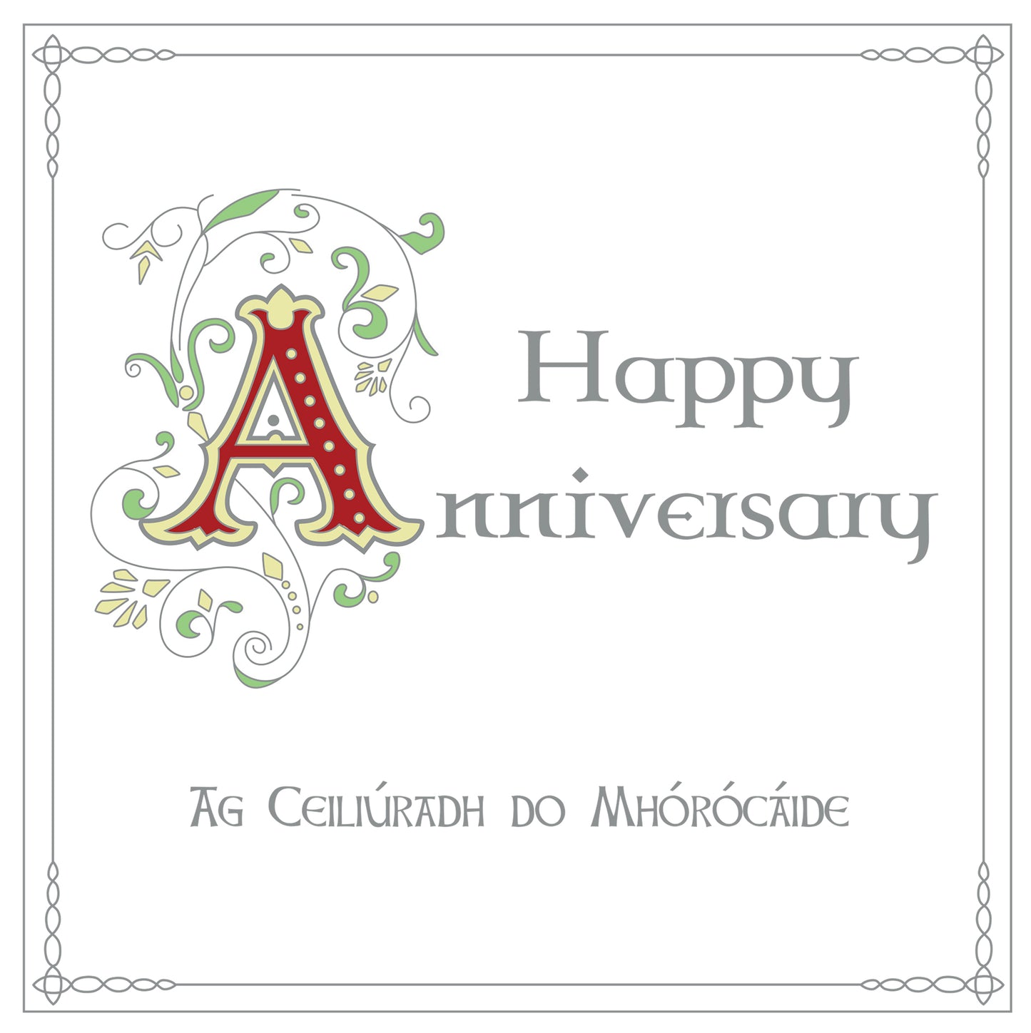 Celtic Happy Anniversary card