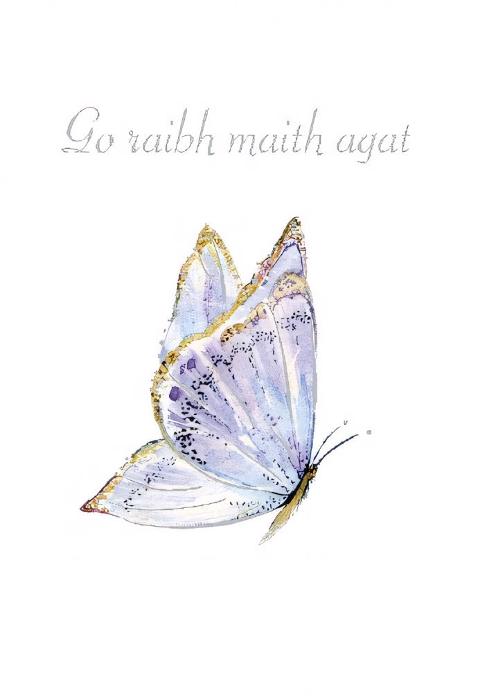 Butterfly Thank You Pack