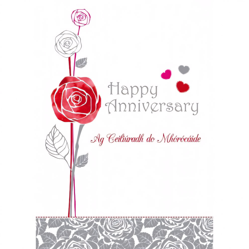 Anniversary Rose