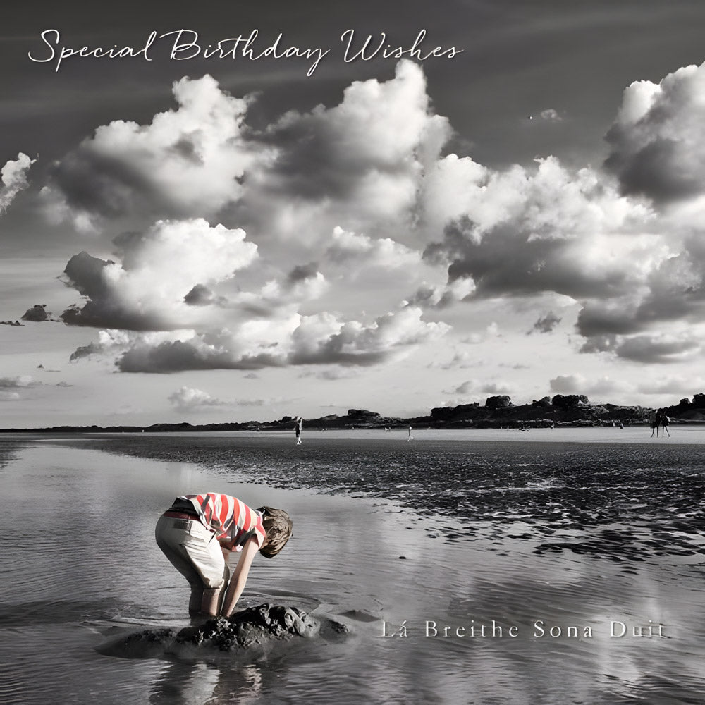 Portmarnock Beach, Dublin
