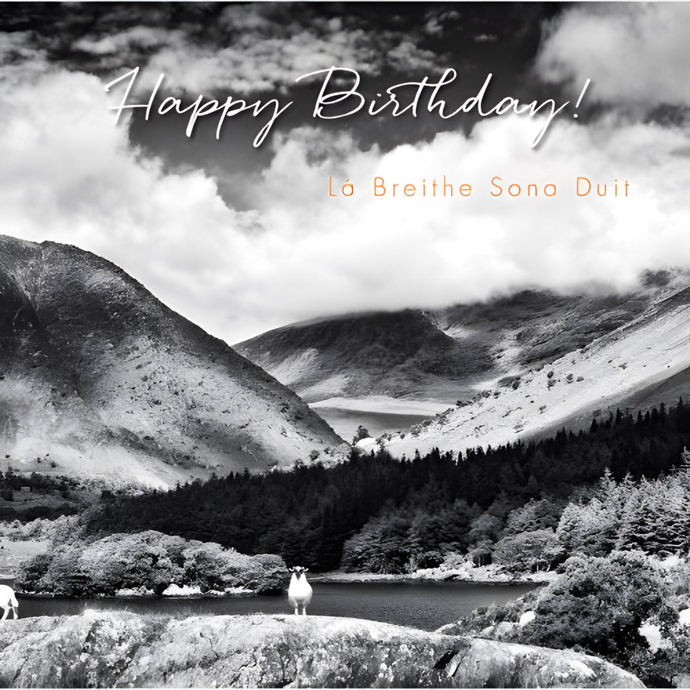 Black Valley, Co Kerry