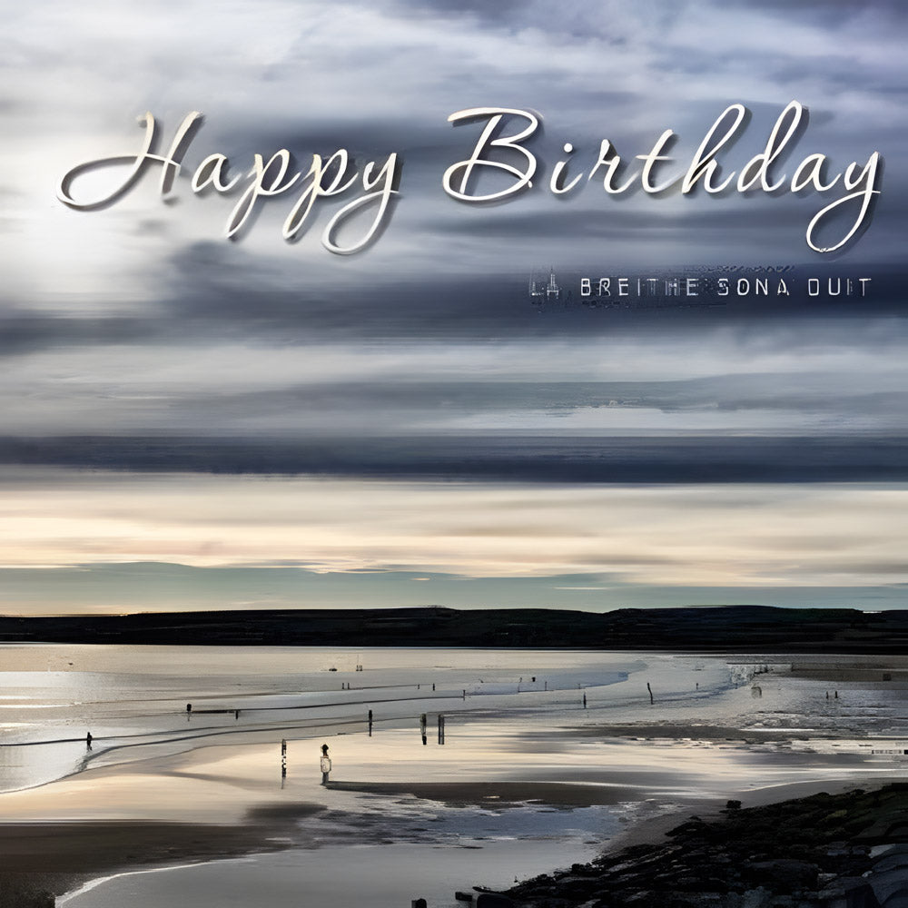 Lahinch Beach, Co Clare