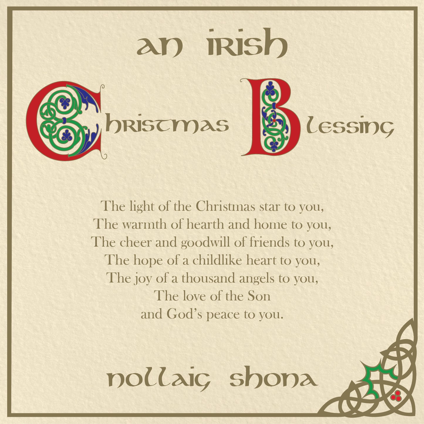 Christmas Blessings, AWARE Charity Christmas Cards