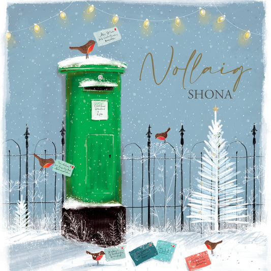 Christmas Postbox, AWARE Charity Christmas Cards