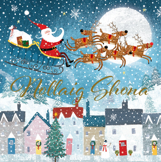 Aware Santa and Sleigh