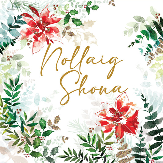 Aware Floral Nollaig Shona