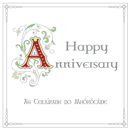 Celtic Happy Anniversary card