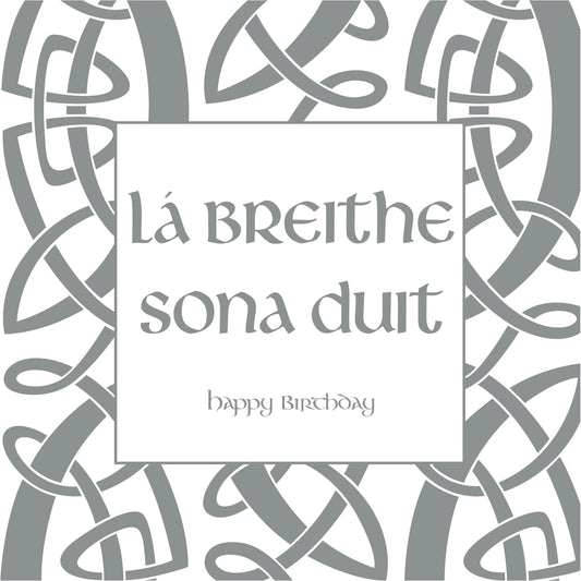 Celtic Happy Birthday Card